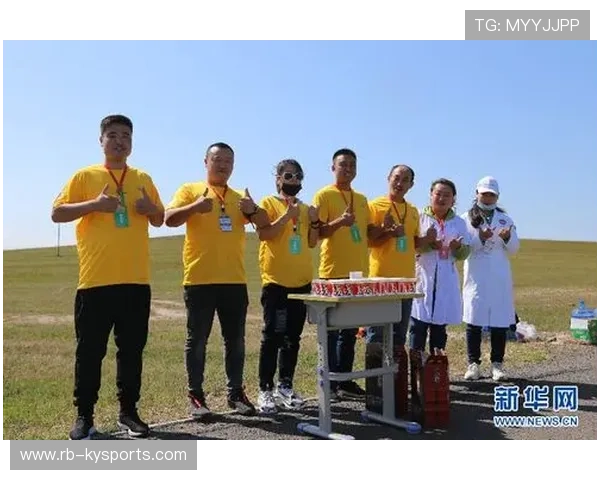 国际射箭线上教学平台开展教师资格认证 国际射箭线上教学平台开展教师资格认证
